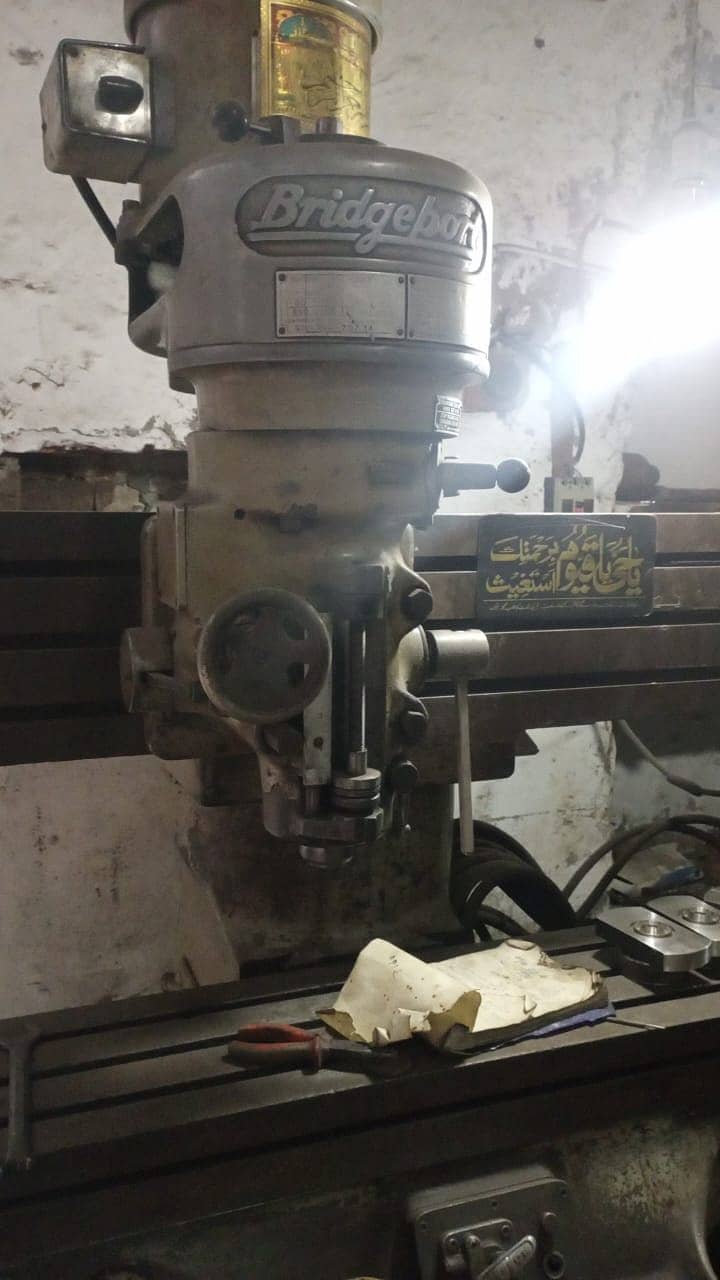 Copy Milling Machine 2