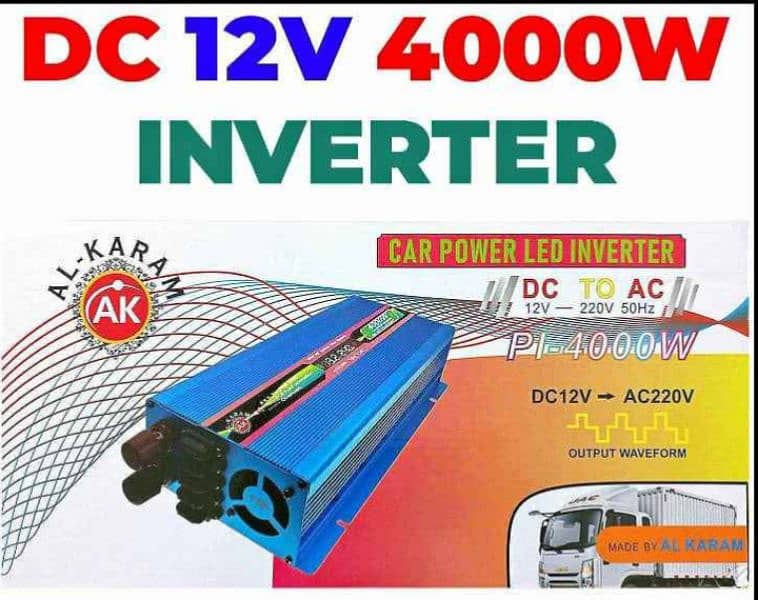 AlKaram Inverter 3000W and 4000W 4