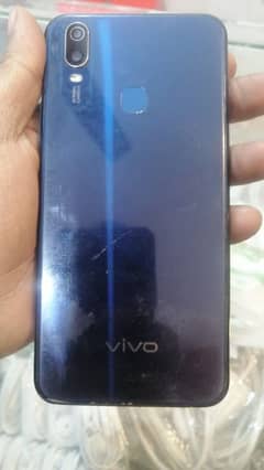 vivo