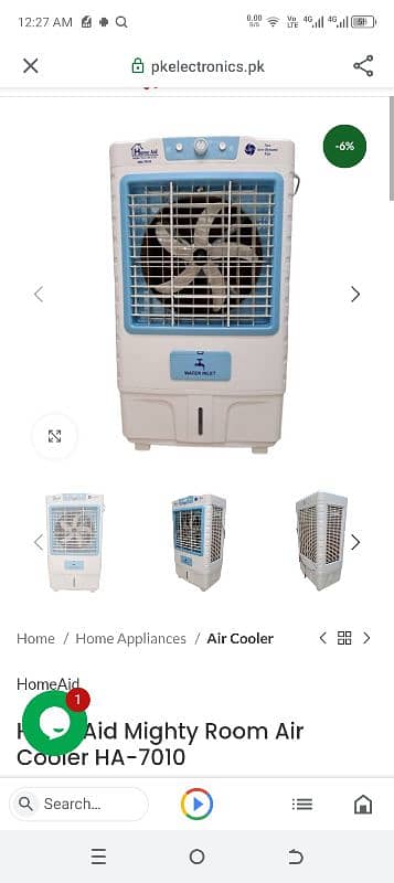 mighty room air cooler model no 7010 3