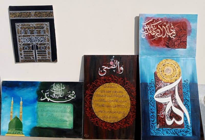 wall decor painting/ Islamic wall arts 0