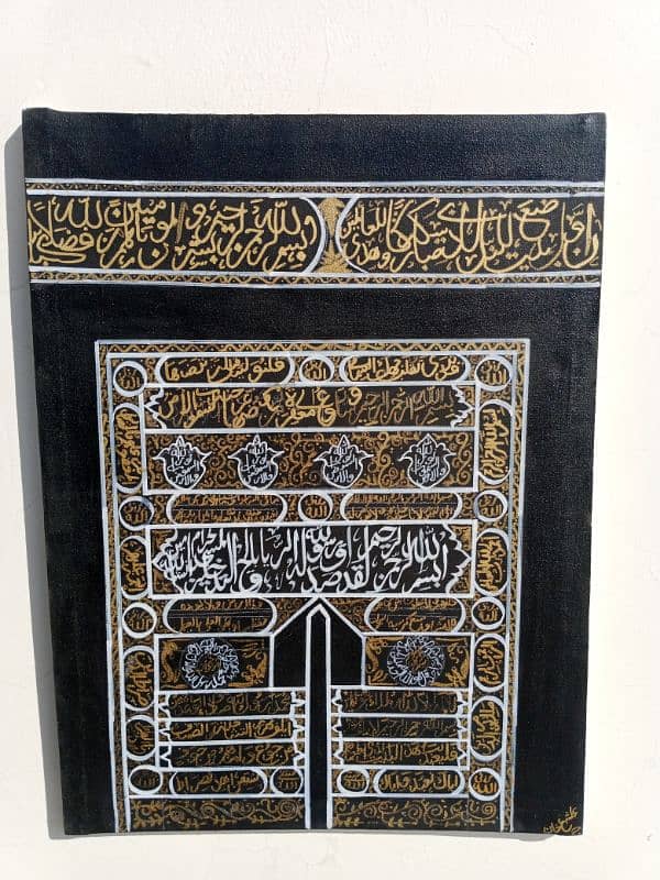 wall decor painting/ Islamic wall arts 2