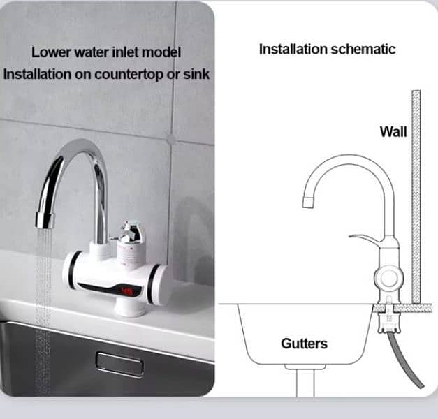 Electric Water Heating Faucet 2