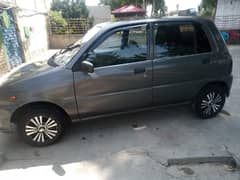 Daihatsu Other 2005