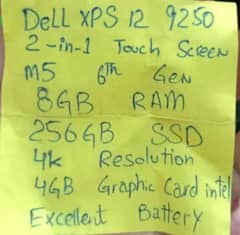 Dell XPS 12 9250