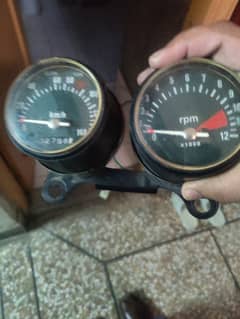 Honda 125 meter for sale only read full add then contact