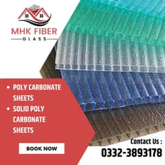 High-Quality Polycarbonate Hollow Sheets at MHK Fiber Glass