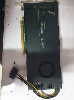 NVIDIA Quadro 4000 2GB DDR5