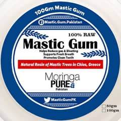 BUY RAW MASTIC GUM LAHORE PAKISTAN