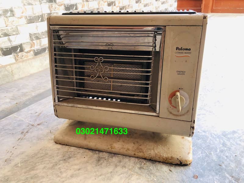 Gas Heater (Paloma) For Sale. 0