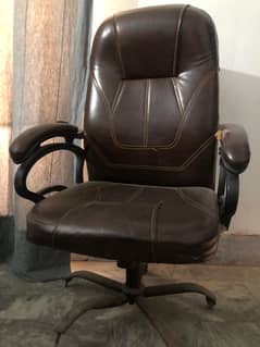 Brown Executive Chair