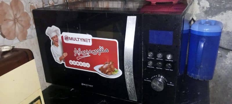 microwave oven 1