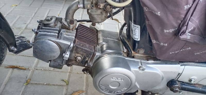 suprr power 70cc 2020 4