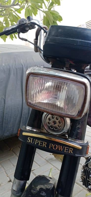 suprr power 70cc 2020 5