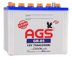 AGS  GR-85