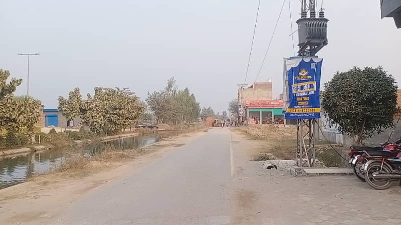 5 Marla Plot for sale Kahna Nau near ferozpur road Lahore 16