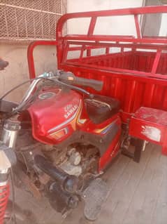 lodar 150 cc 2023  vip condashan 03158269912