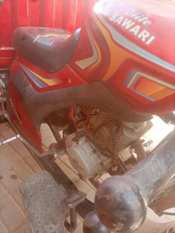 lodar 150 cc 2023  vip condashan 03158269912 2