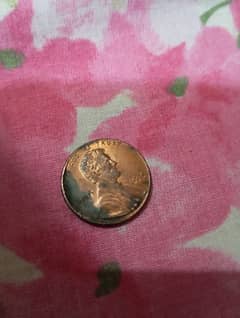 rare American coin piece