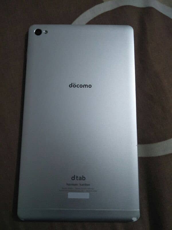 docomo 1