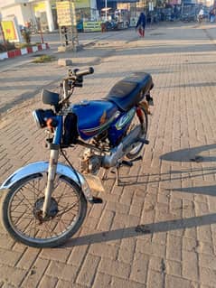 Honda CD 70 model 2015