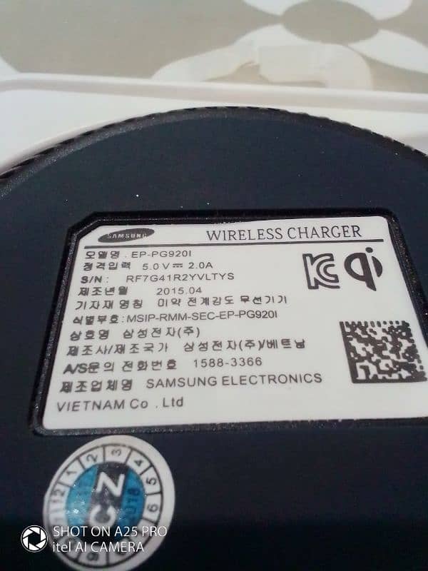 Samsung wireless charger 1