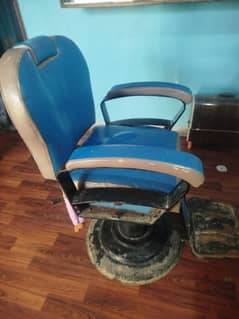 salon chair for sale contact only serious byer