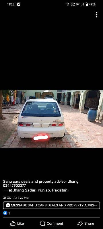 Suzuki Cultus VXR 2016 2