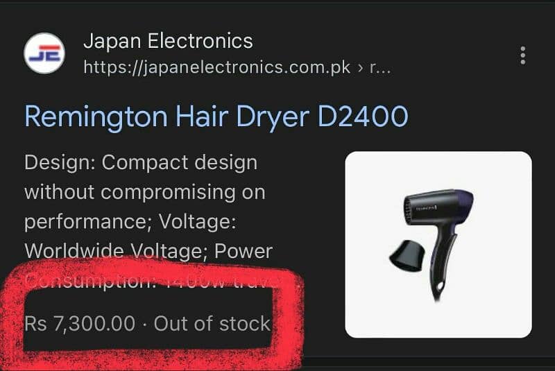 Top brand Hair Dryer D2400 2