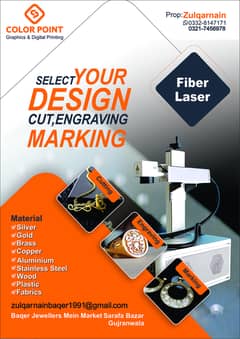 Laser Marking Machine