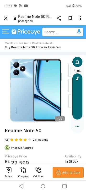 realme 0