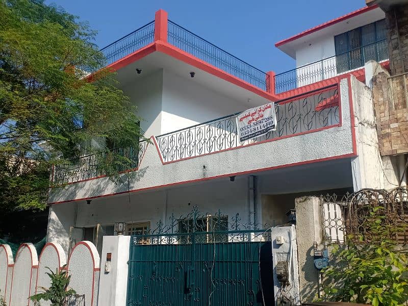 Ground portion of (35*65) House in G-10/1 Islamabad available for rent 0