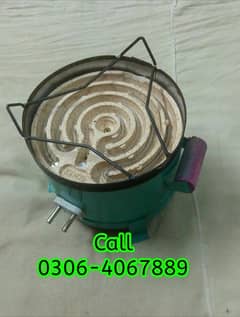 Electric stove heater plus electronic chulla