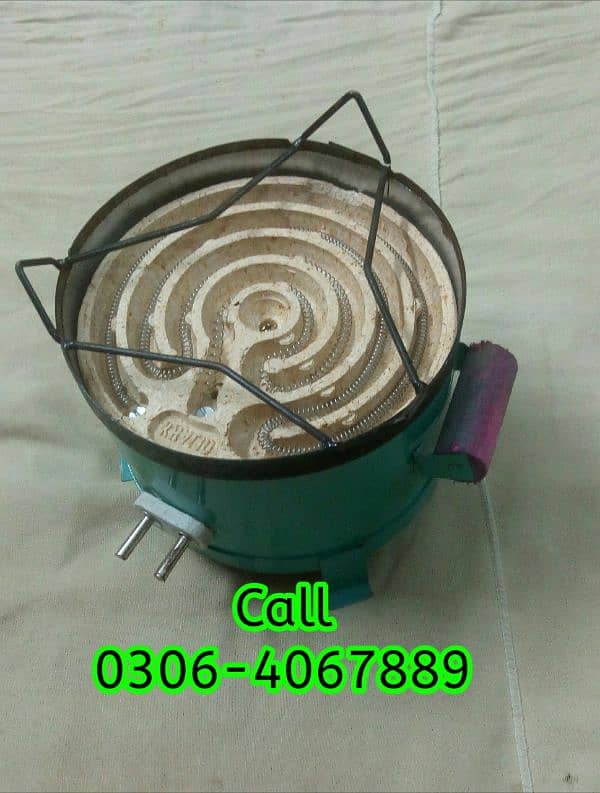 Electric stove heater plus electronic chulla 0