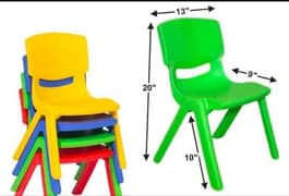 baby chair pure quality all  colours