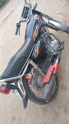 Honda 125 all document clear  black colour