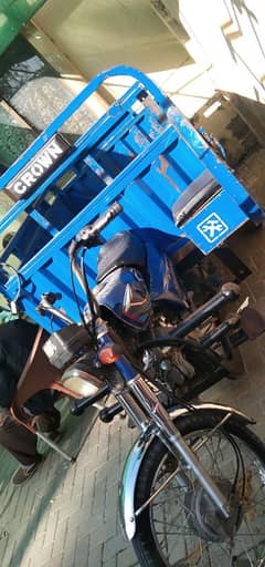 loader rickshaw 100cc