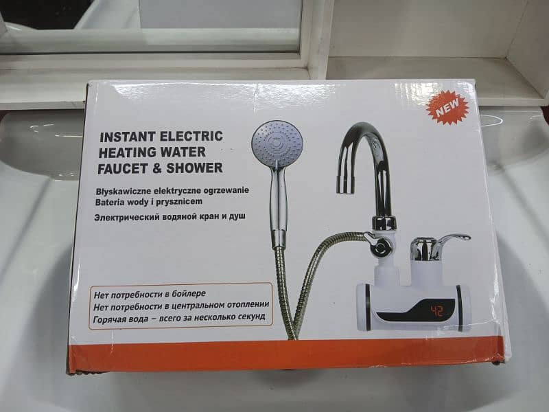 instant electric heating water in 5 seconds 0