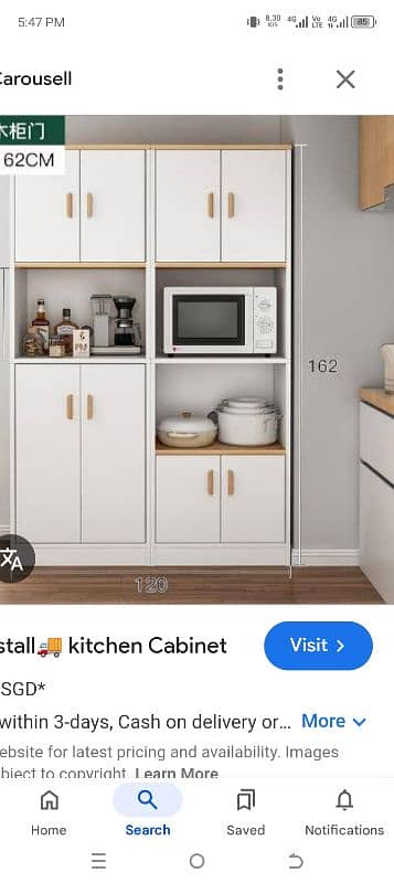 Salam I ma carpenters bedroom set cabinet doors etc 1