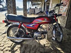 Honda cd70 2010 model