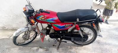 United 70cc Bike for sale