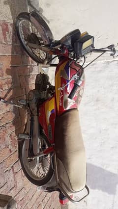 sale bike