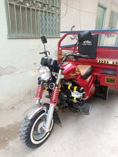 150 cc loaderfor sale