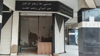 Highly-coveted Prime Location 160 Square Feet Shop Is Available In Gulzar-e-Hijri For sale