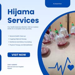 Hijama Home Services in Multan/Hijama/Hijama Services