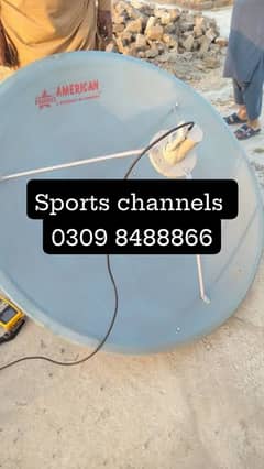 Dish Antenna For order 0309  8488866