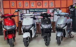 eveon JOY Electric Scooty