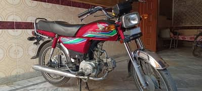 Honda CD70