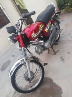 unite 70 cc 2018 red