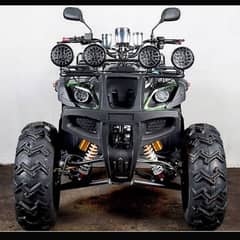 Atv